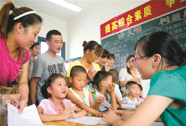 Ϊ��ȫ����������������׷�󡪡��ӵ���ʮ�Ŵ󿴵�ʼ�ղ���ķܶ�Ŀ��