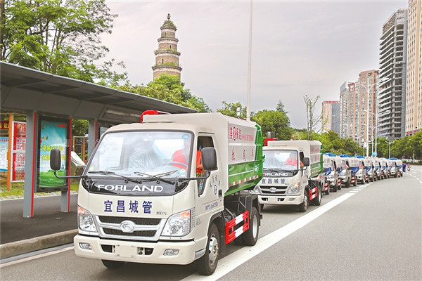 ��ɨͥԺΪ���� �����˲�ӭ����