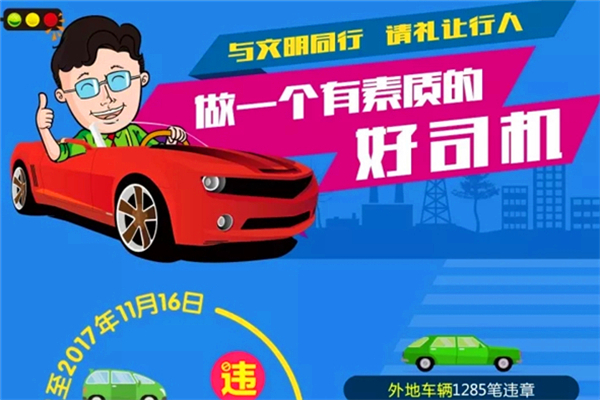 �����˲����������ˣ���һ�������ʵĺ�˾��